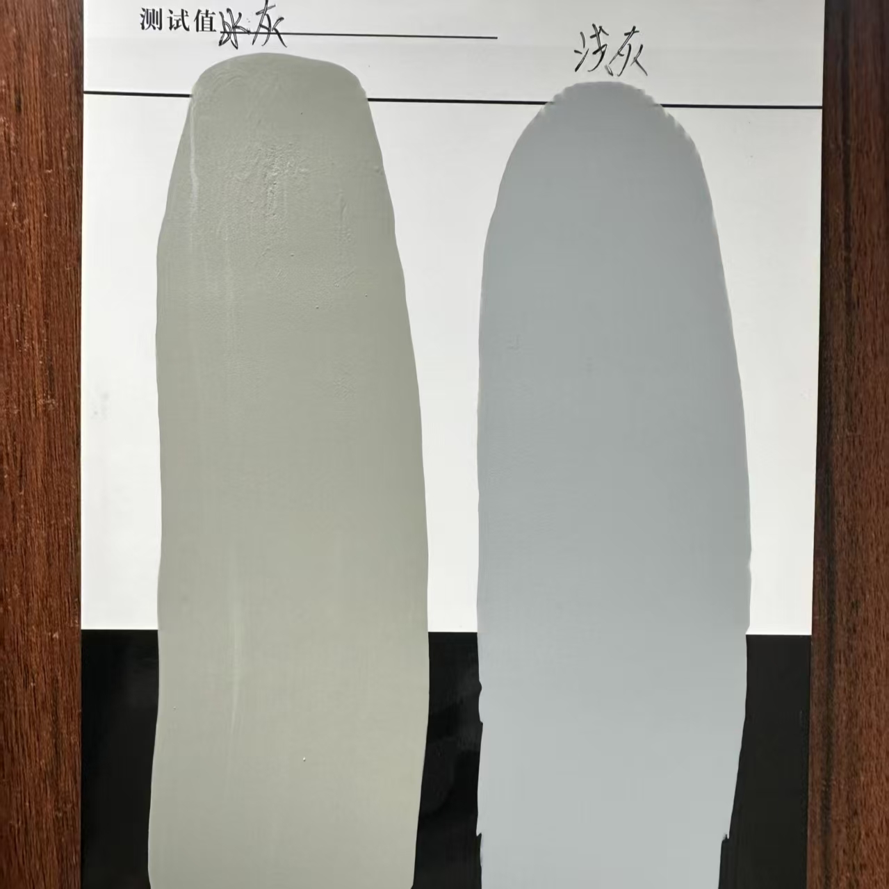 下陆水闸抗碳化耐磨涂料